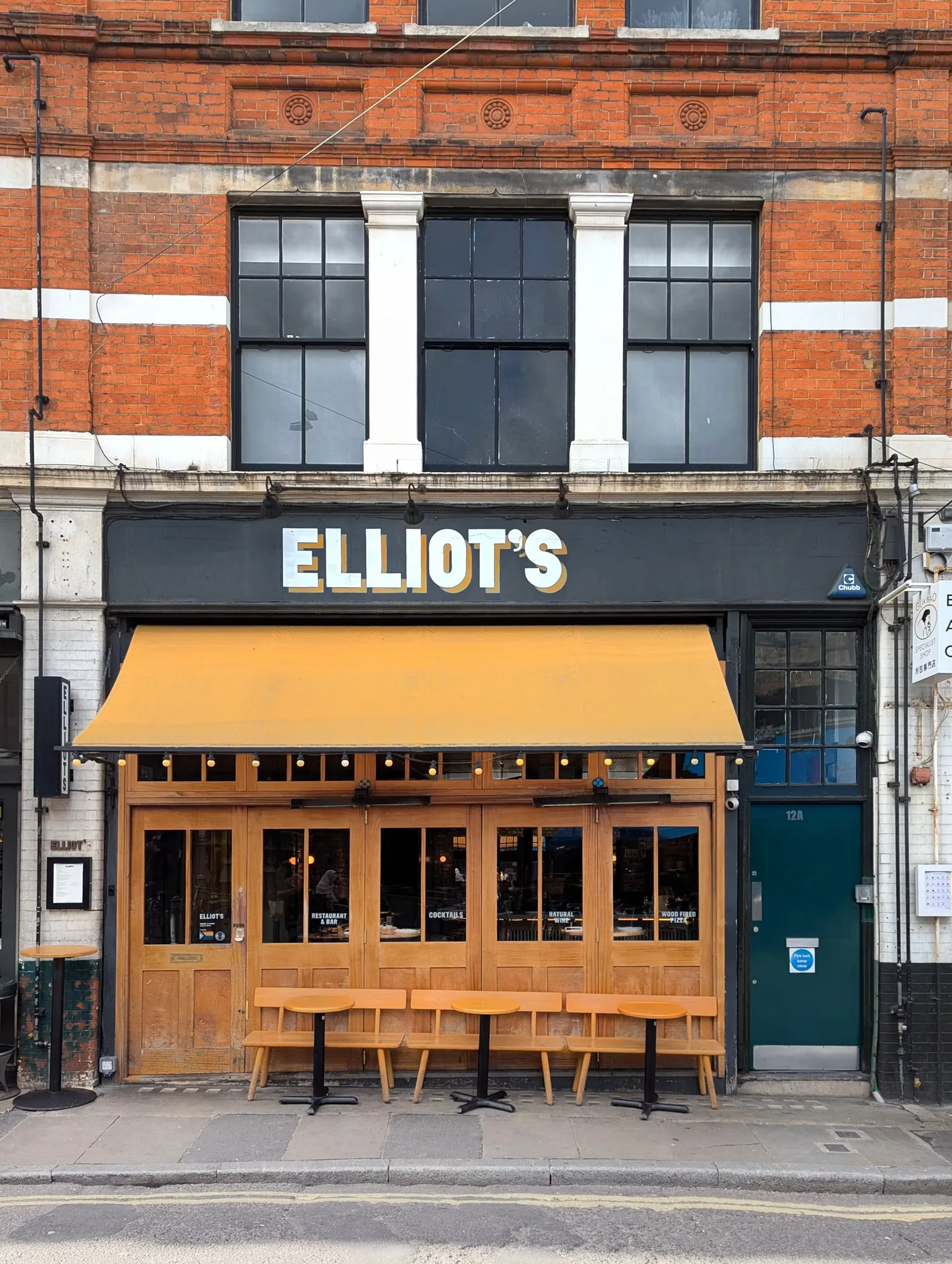 Interior of Elliots