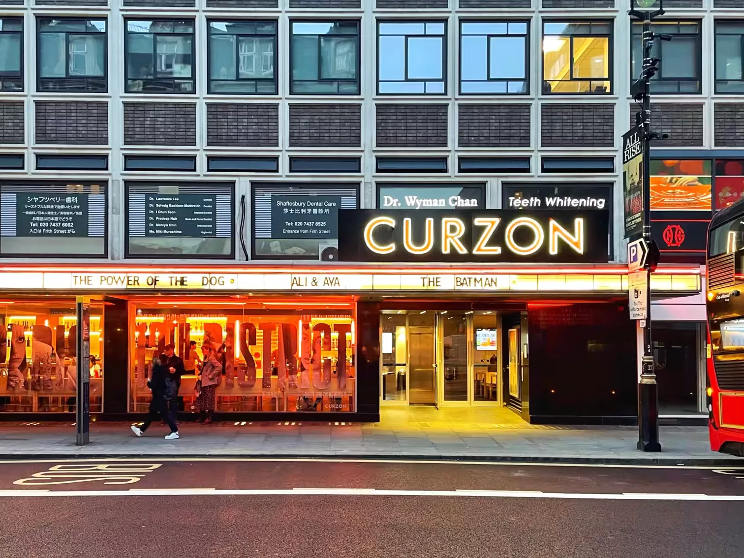Interior of Curzon Soho