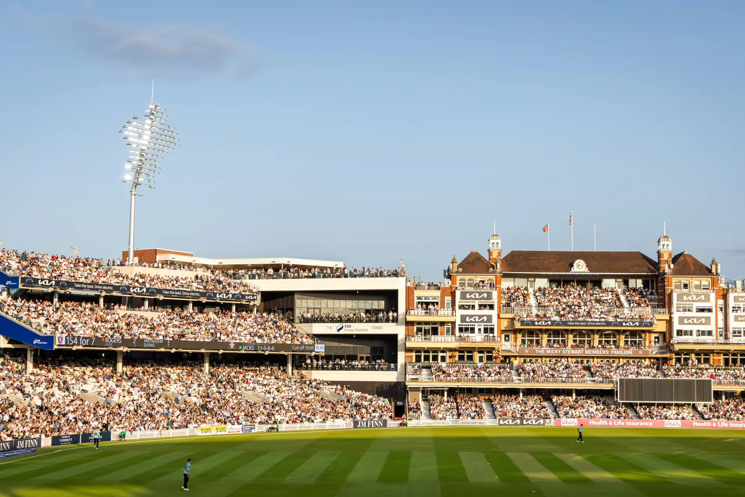 Interior of Kia Oval