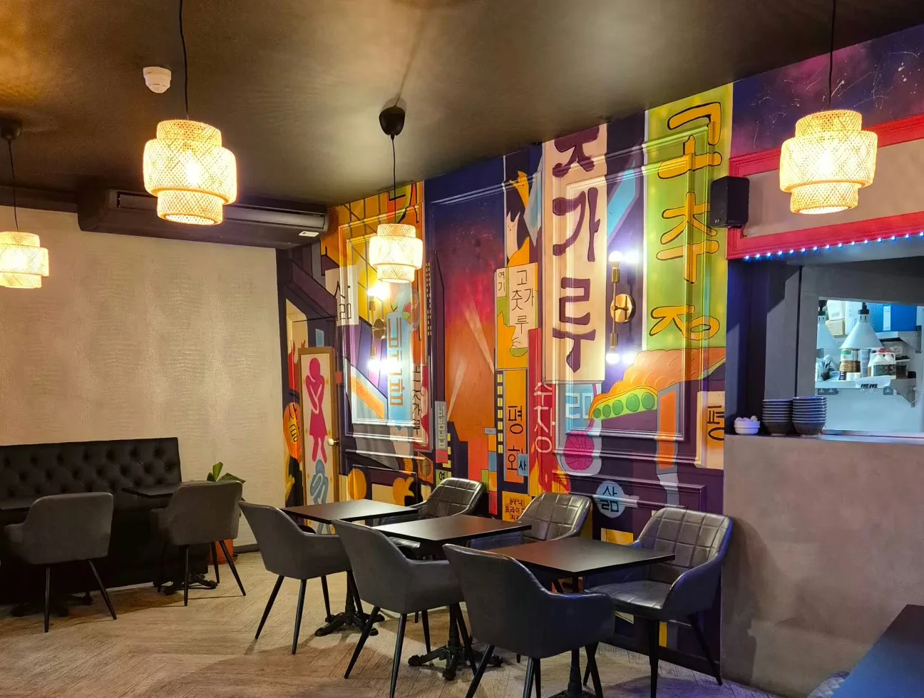 Interior of Shoyu Restaurant